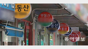 규제에 묶인 서비스업… 新산업 못키우고 청년실업만 키워