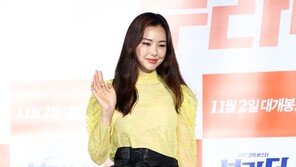 [동아포토]이하늬 ‘꿀벌 콘셉트 꿀언니’