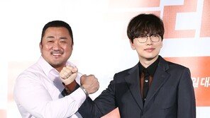 [동아포토]마동석-이동휘 ‘웃지 않을 수 없는 조합’