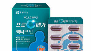 [Golf]“갱년기 남성, 전립샘 건강 챙기세요” 