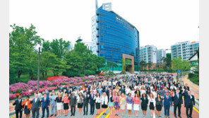 [하나님의교회]어머니 하나님의 사랑으로 세계인의 안식처가 되다