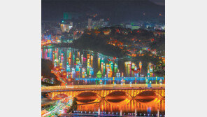 [웰컴 투 부울경]남강변에 펼쳐지는 7만개 유등… 첨단 콘텐츠 영상 더한다 