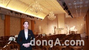 ‘W스퀘어컨벤션’ 웨딩 전문가가 공개하는 ‘리얼 웨딩 TIP’