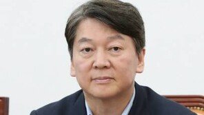 [오늘의 정가 말말말/9월 25일]안철수 “김명수, 고교 동문…의견 밝혔다면 억측 난무했을 것”