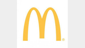 맥도날드 , ‘햄버거에 소독약 살포’ 허위사실유포 점장 고소