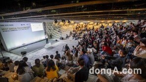 BMW코리아, ‘2017 넥스트 그린-토크 콘서트’ 성료