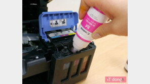 [IT애정남] 팩스 기능 있는 무한잉크 복합기를 골라주세요