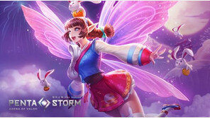 [게임 업데이트 & 이벤트] 9/25 펜타스톰, 추석 맞이 이벤트 실시 등