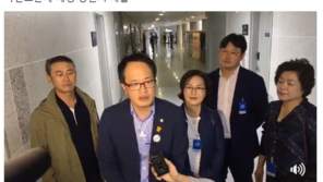 “국회의원도 리콜이 되나요?”…박주민, 국민소환제 제정 청원서 제출