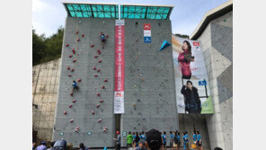 전국청소년스포츠클라이밍대회 with 콜핑