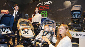 오르빗베이비 국내법인 출범 유모차 G5 출시