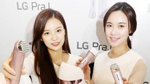 LG전자 ‘홈 뷰티 시장’ 출사표… 日업체와 격돌