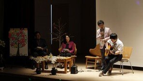 교통안전공단, ‘윤리·청렴 락(樂) 콘서트, 공감’ 개최