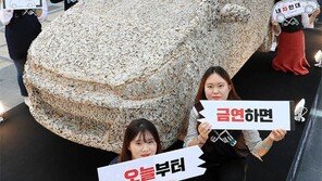 “담배 끊으면 6년 뒤 차가 한 대”