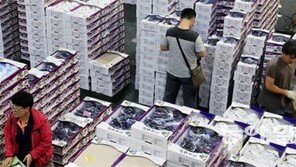 온누리상품권 기업구매 절반넘게 뚝… 전통시장 ‘추석 한숨’