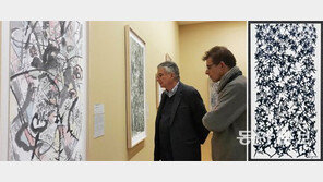 [단독]“이응노가 이런 그림도…” 파리, 한국의 피카소를 다시 보다