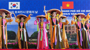 호찌민-경주세계문화엑스포서 한국-베트남 새 역사 함께 쓴다