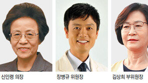 국가교육회의 의장 신인령-4차산업혁명위 위원장 장병규