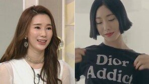 김종환 딸 리아킴 누구? ‘위대한 약속’ 가수…‘가시나’ 안무가 리아킴과는 동명이인