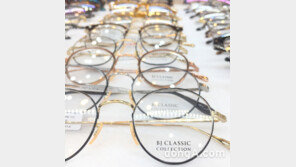 으뜸50안경, 강남2호점ㆍ부산본점 잇달아 오픈