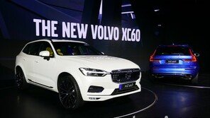 8년 공들인 볼보 XC60 출시… 한국인이 디자인 직접 주도