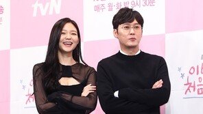 [동아포토]이솜-박병은 ‘자유로운 연애커플’