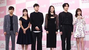 [동아포토]‘이번생은 처음이라’ 주역들, 꽁냥+러블리 꿀조합