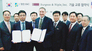 [2017 TREND WATCH] (주)장민E&C, 세계 안전진단업계 리딩 컴퍼니를 꿈꾼다 