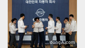 쌍용차, ‘제5회 리더스 라운드 테이블’ 진행… 임직원 소통·공감 강조