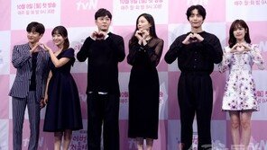 [포토] ‘이번 생은 처음이라’ 많이 사랑해주세요~