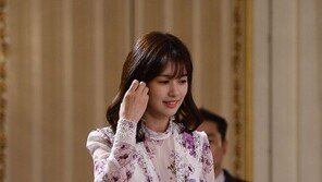 [포토] 정소민 ‘입장도 품격있게~’