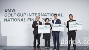 BMW, 내년 남아공서 열리는 ‘골프컵 인터내셔널’ 韓대표 선발
