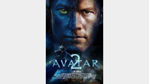 [숫자뉴스] 1조원