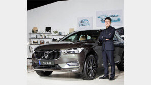 “활 연상되는 날렵한 절제미 추구”