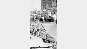 1950∼60년대엔 어떻게 여행 다녔을까