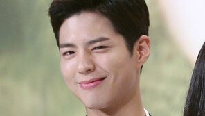 박보검 이름, 목사가 작명…고열로 위중할 때 목사 기도 덕에 완치? 