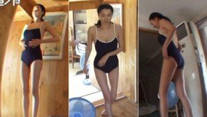 “셔츠라도 걸쳐” 남편 당황케 한 장윤주 수영복 몸매, 애 낳은거 맞아?!