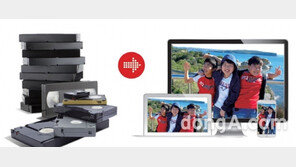 어린 시절 추억 담긴 비디오, 동영상 변환서비스 신청 늘어