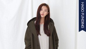 온라인 라이프스타일 큐레이션 플랫폼 ‘HAGO’가 ‘핫’한 이유?