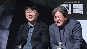 [동아포토]‘침묵’ 정지우-최민식, 18년만의 만남