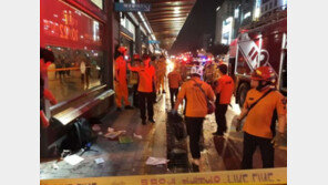 야탑역 벤츠 만취 사고에 또 ‘중벌’ 요구 봇물…美선 최대 ‘종신형’ 