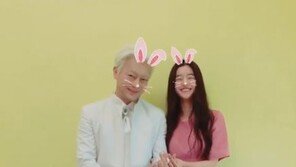 “영부님~ 상미양~”…서예지, 조성하와 깜찍 토끼 변신