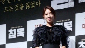 [동아포토]박신혜, 우아한 여신