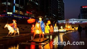 ‘2017 서울빛초롱축제’ 소원등 사전 구매 할인 이벤트