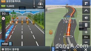 현대엠엔소프트, 추석 앞두고 주요 내비게이션 업데이트 진행