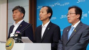 최문순 강원지사 “평창올림픽, 세계 평화와 축제의 장 되길” 호소문