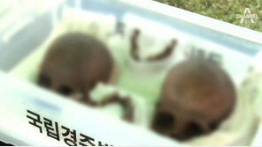 수세식 화장실터 발견…30대男·유아 ‘인골’ 4구 왜 우물에 묻혔나?