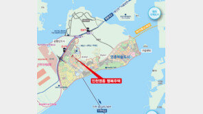 한국토지주택공사(LH) ‘인천 영종 행복주택’ 공급