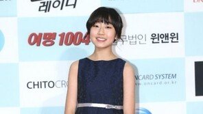 “뭣이 중헌디” 김환희, ‘여중생A’ 주인공 확정…엑소 수호와 연기 호흡