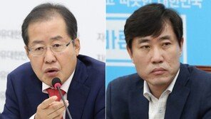 홍준표 “좌·우에서 배신자 비난, 참 불쌍” vs 하태경 “나라 어지럽게만 하지마”